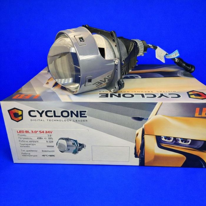 Світлодіодні лінзи Bi-LED Cyclone BL 3.0" S4 24V для вантажівок
