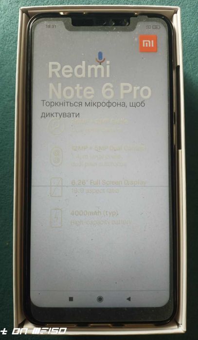 Redmi Note 6Pro .