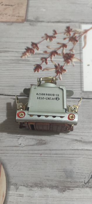 Советский роземь на 36 контактов,новый не паяный.ОЛХ доставка +30 гр.