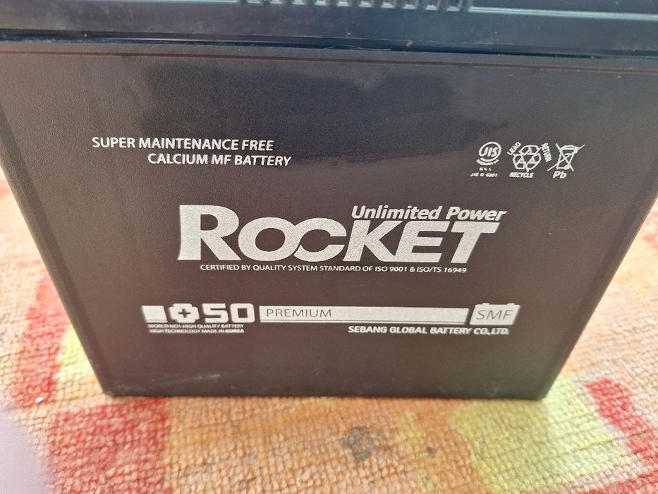 Акамулятор Rocket