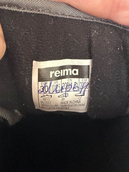 Черевики зимові Reimatec Hankinen 30 р.