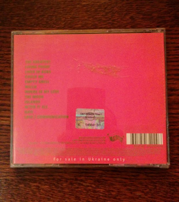 Cat power CD the greatest