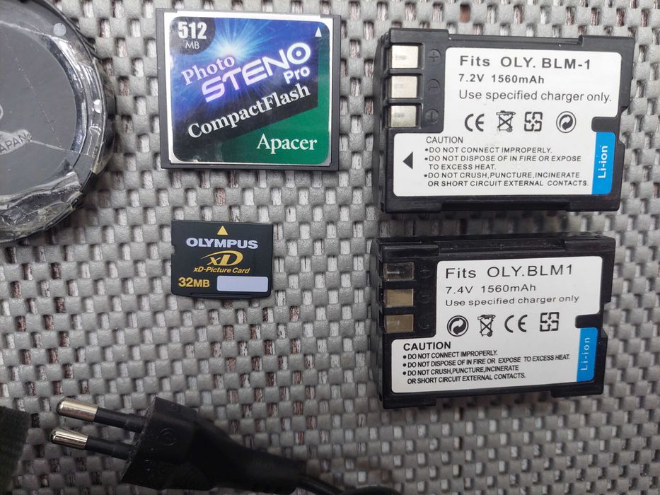 Цифровий фотоапарат Olympus Camedia C-5060