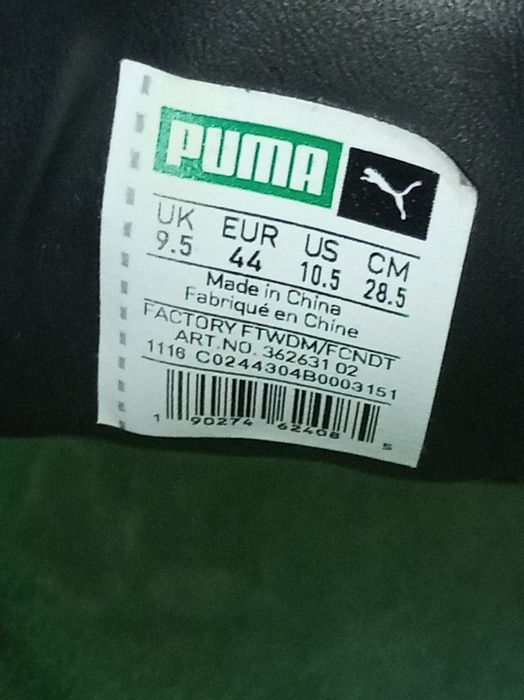 44(28,5) Puma Clyde suede
