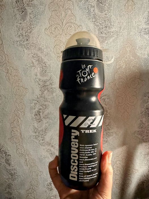 Спортивная бутылка