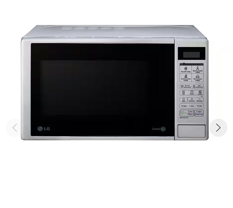 Мікрохвильова піч з грилем LG MS2042