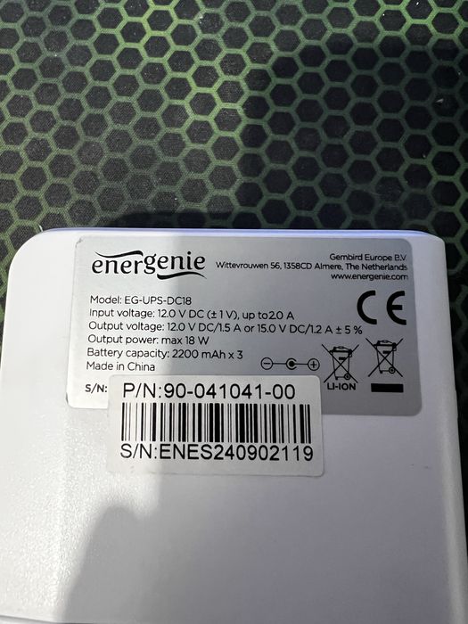 Павербанк для WiFi/ONU