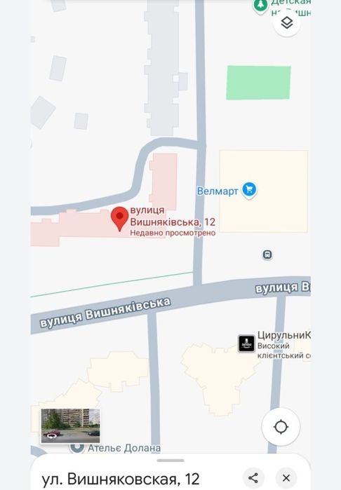 Коммерческая недвижимость по адресу (площадь 24 м²) - Atlanta.ua - фото 7