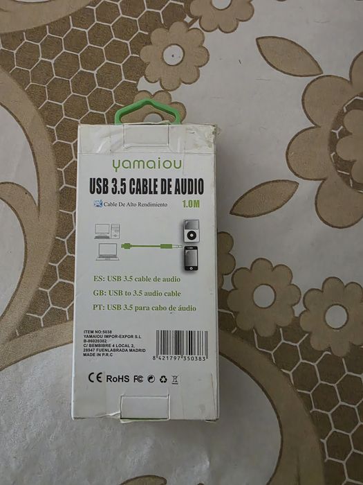 [NEW] USB Audio Cable (3.5 mm) [1 Meter] – Universal Compatibility64738816748035122