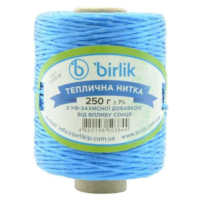 Теплична нитка +мішкова нитка Birlik