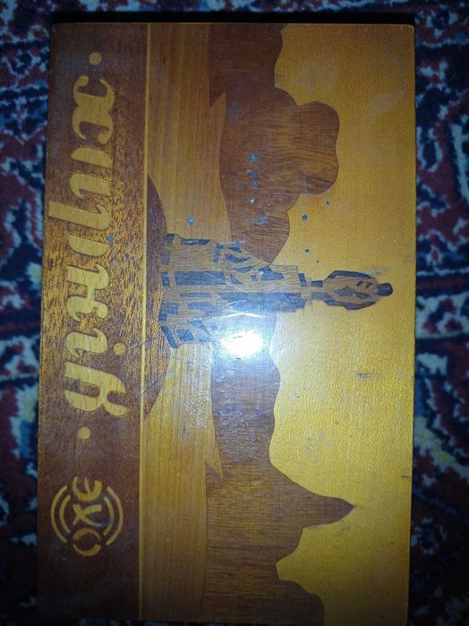 Електробритва Харків 101