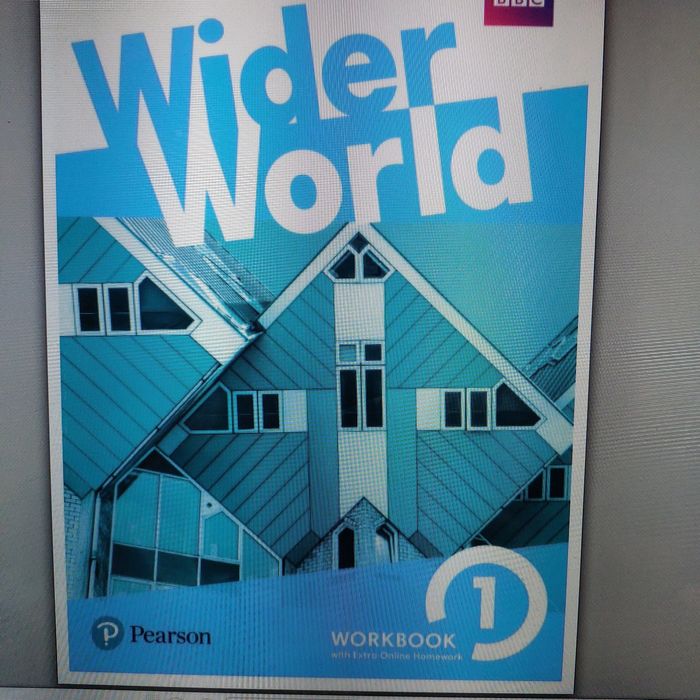 Wider World, нові і старі ,всі рівні