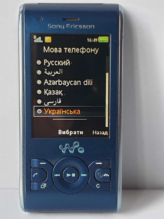 телефон Sony Ericsson w595  Walkman