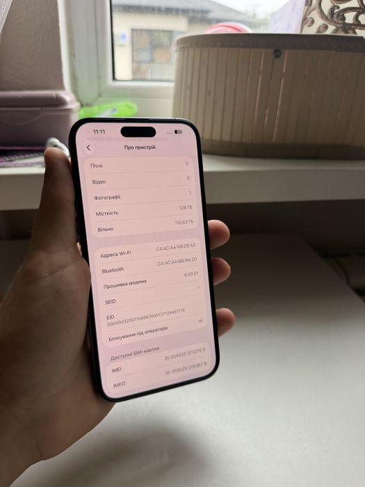 iPhone 14 Pro Max