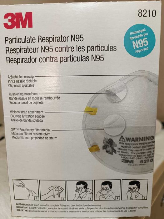 Респиратор 3М 8210, оригинал