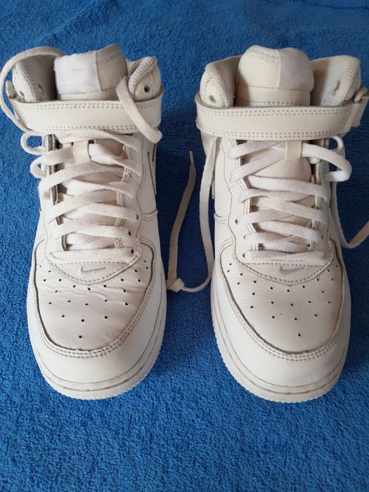 Buty Nike białe do kostki 35