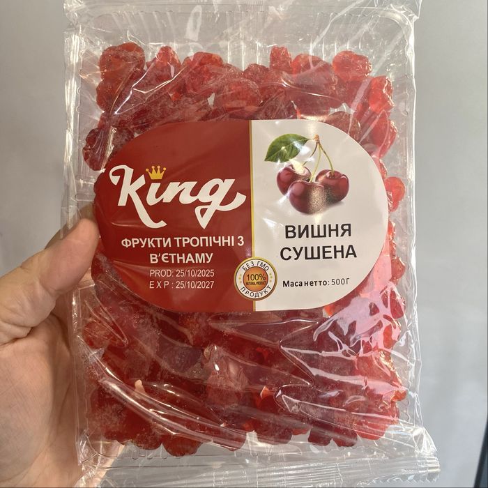 Клубника цукаты,  500 г —- Вишня цукат без косточек,  500 г