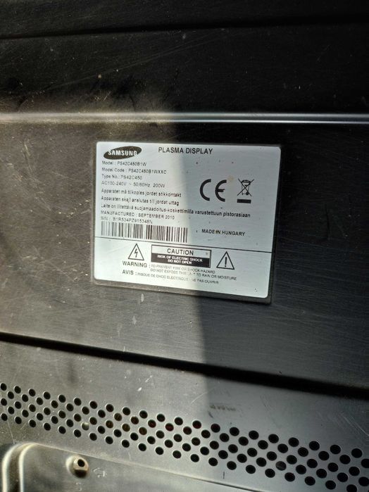 LG. Телевізор. плазма.