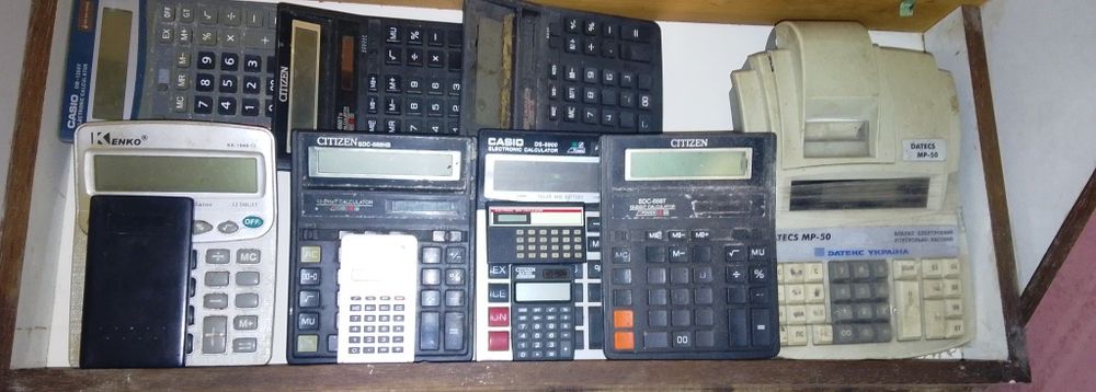 Продам калькулятор, див. усі фото.