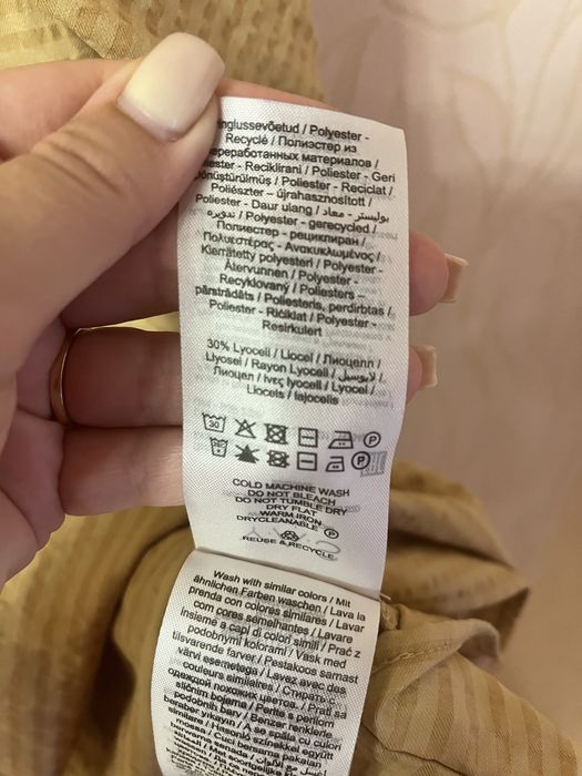 Плаття , сукня , платье