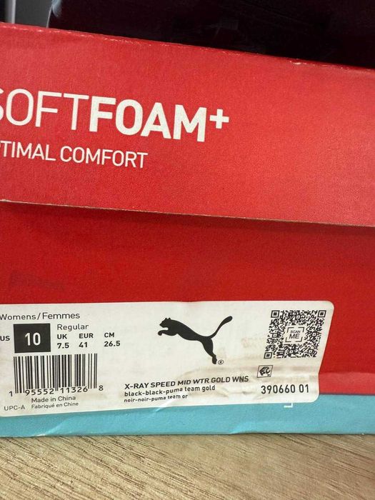 USA ! Puma X-ray  зима Кожа !!! 26.5 см арт.390660-01