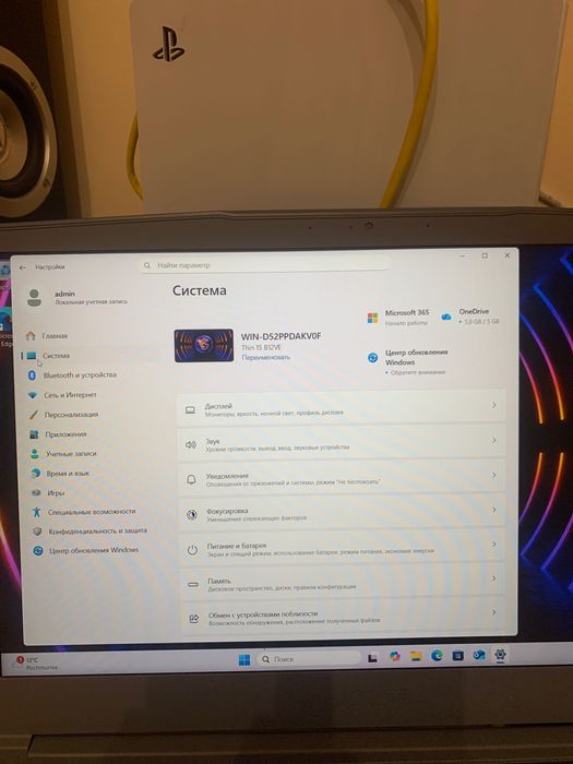 Laptop Msi thin 15 B12 ve