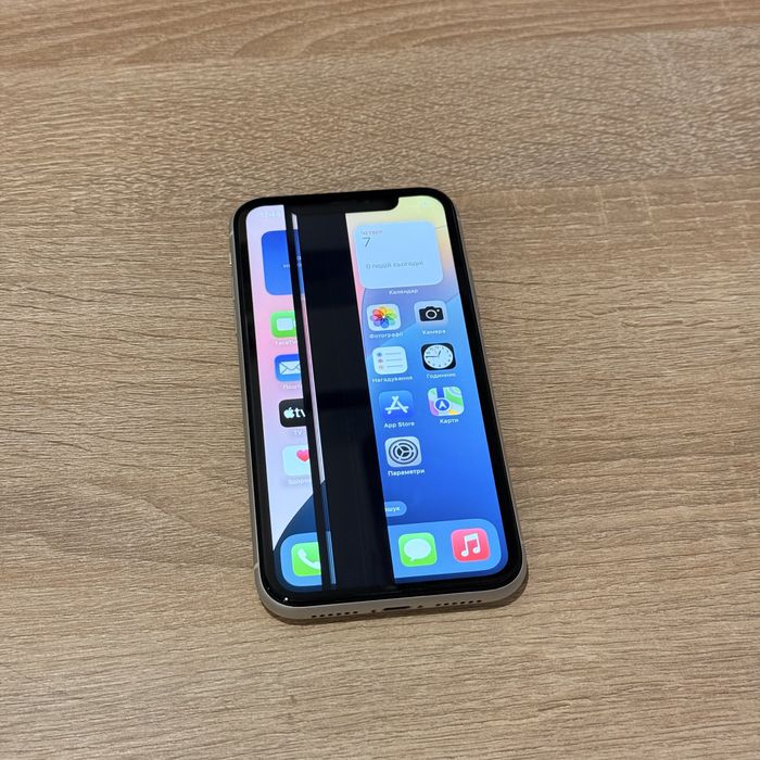 iPhone XR 64GB White Neverlock