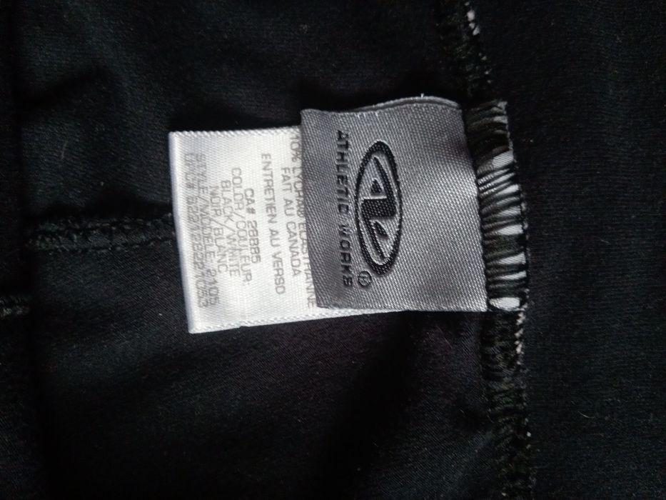 Спортивні штани для вагітних