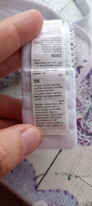 Продам бюстгальтер на девочку р.65-А