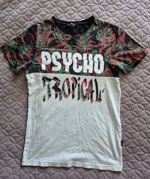 Koszulka S chłopięca