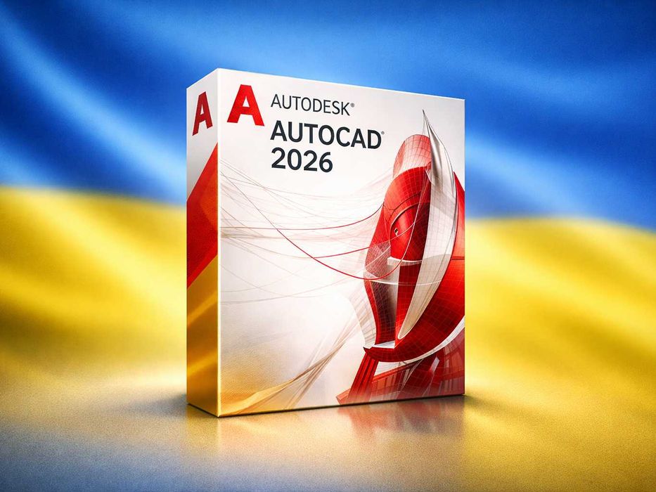 AutoCAD 2026 – profesjonalna licencja | legalna sprzedaż firmowa