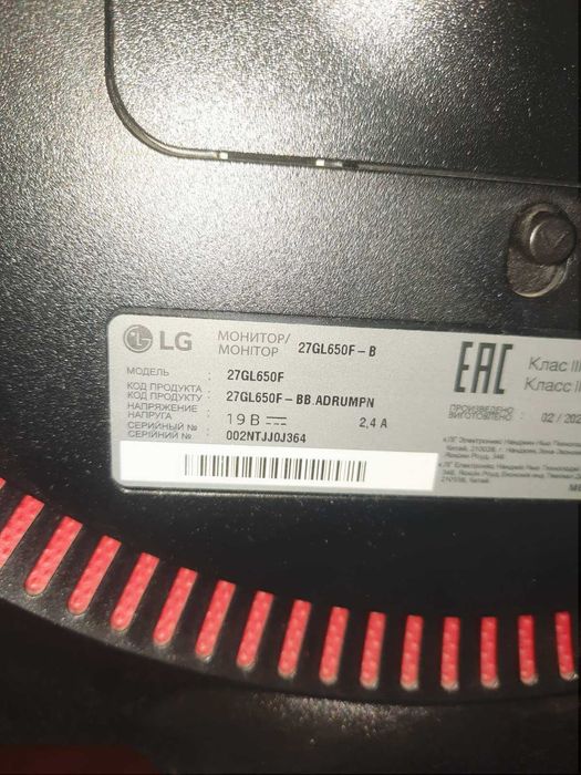 Подаж монітора LG, 27 дюймів. На запчастини ,400 гр.