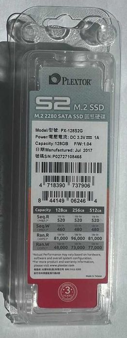Dysk SSD M.2 Plextor 128GB 2280