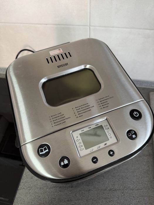 Хлібопічка Mystery MBM-1208