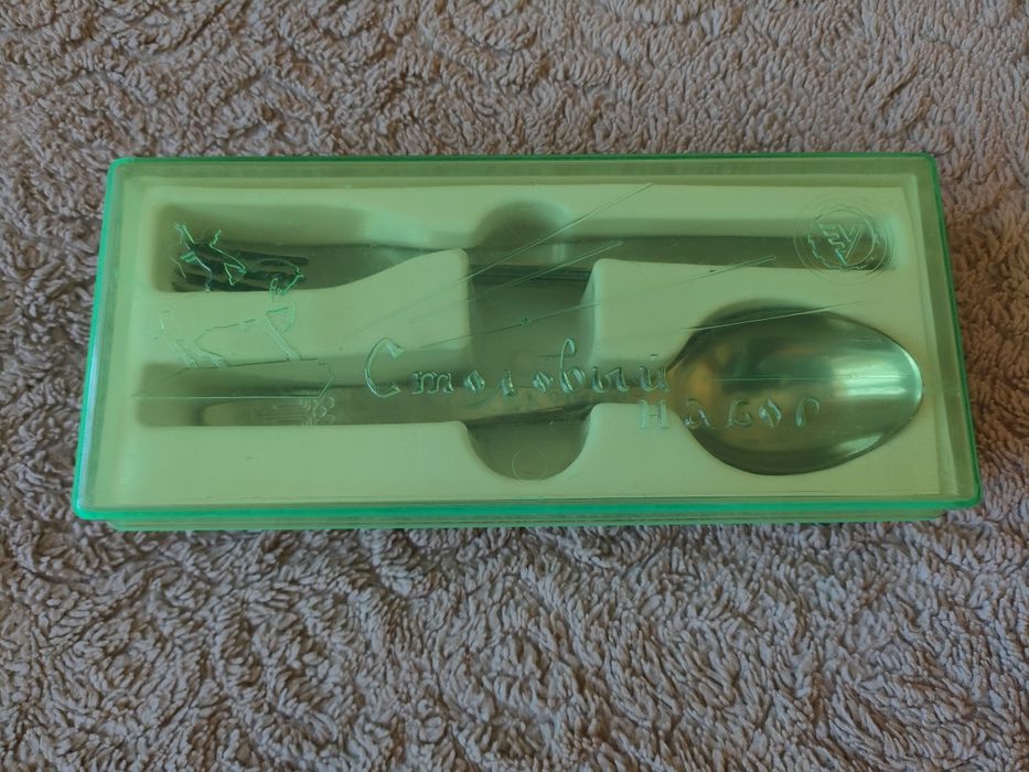 Sztućce z PRL Olimpiada w Moskwie 1980 (komplet)