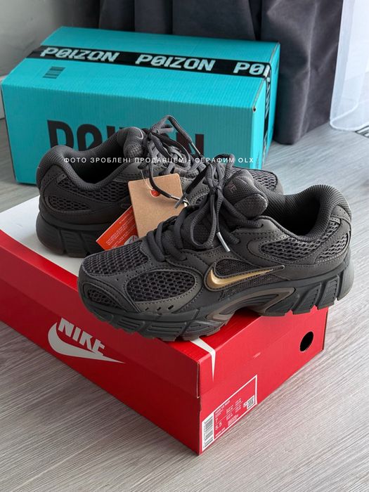 Nike V5 RNR Burgundy Crush Black (NEW IN BOX)