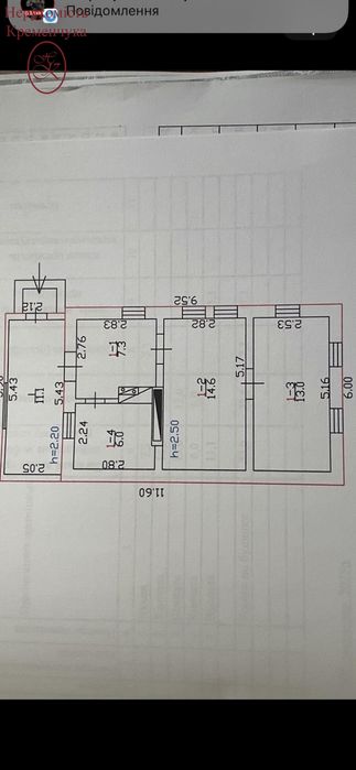 Продам будинок Максимівка!