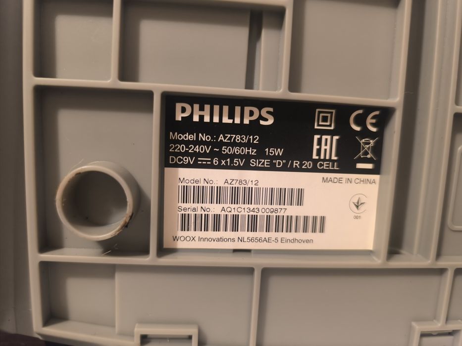 Музикальний центр Philips AZ783/12