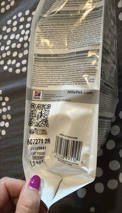 Ração Hill's Science Plan Adult Sterilised com frango 1,5Kg