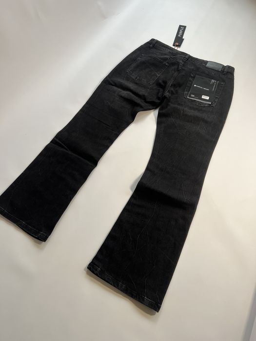 Джинси Purple.