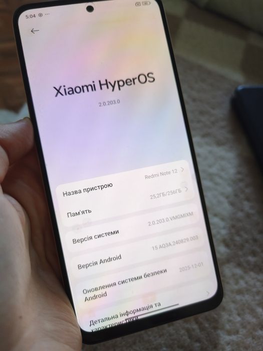 Телефон редми нот 12