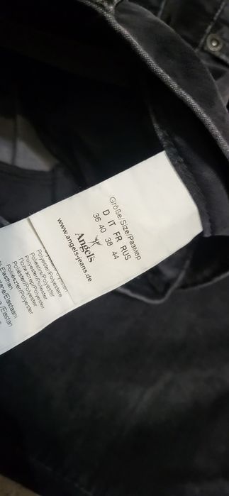 Велюровый штаны S