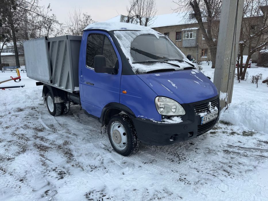 Газель самосвал самоскид ГАЗ 3302