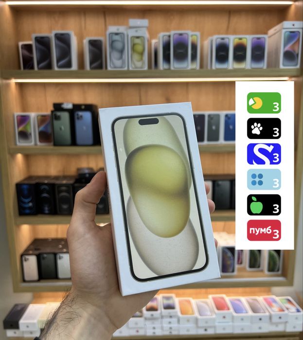 IPhone 15 Plus Yellow оплата частинами 128gb 256gb 512gb