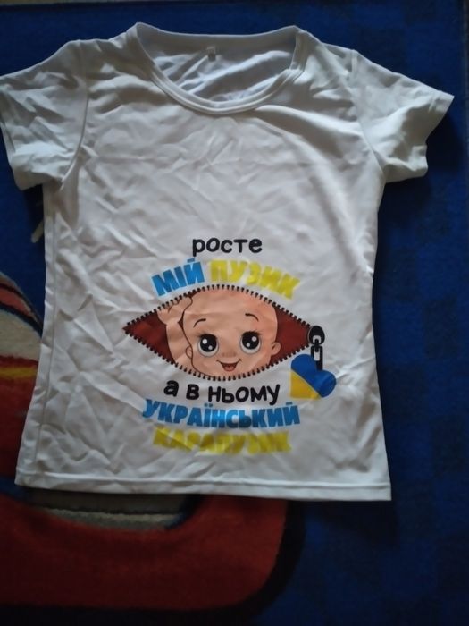 Футболка для вагітних м