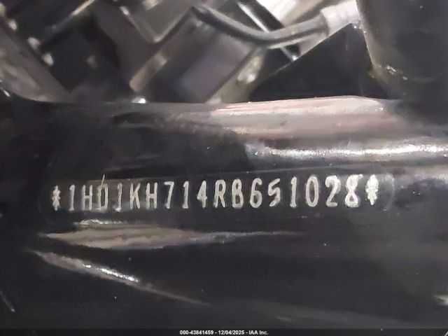 Harley-Davidson FLTRX 2024