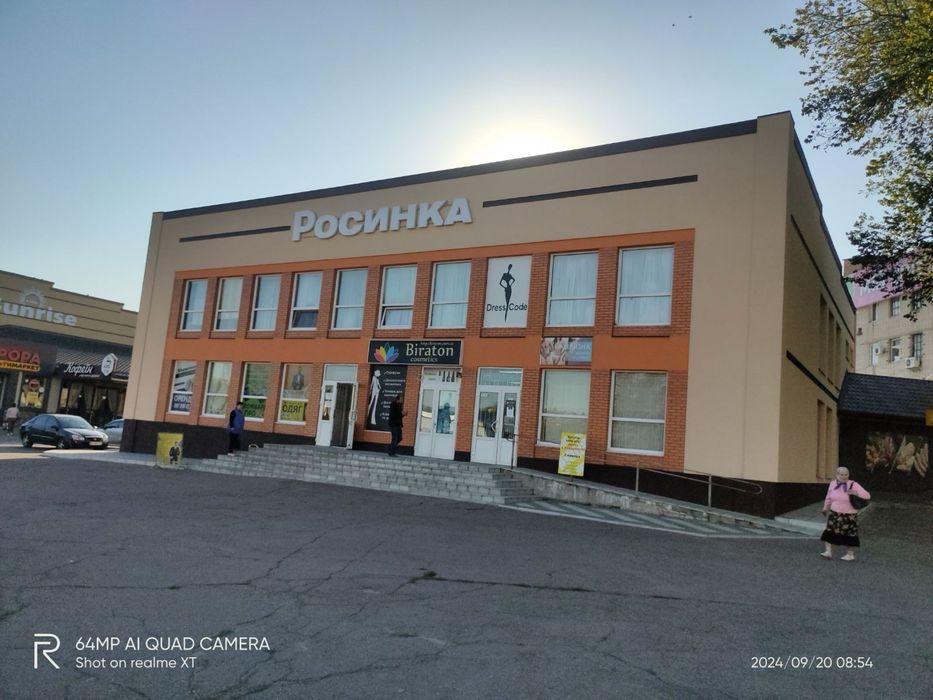 Меблі для магазину