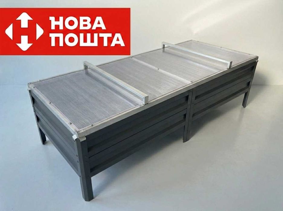 Теплицы теплиця парник Мини-теплица Теплий парник Теплица Парнык