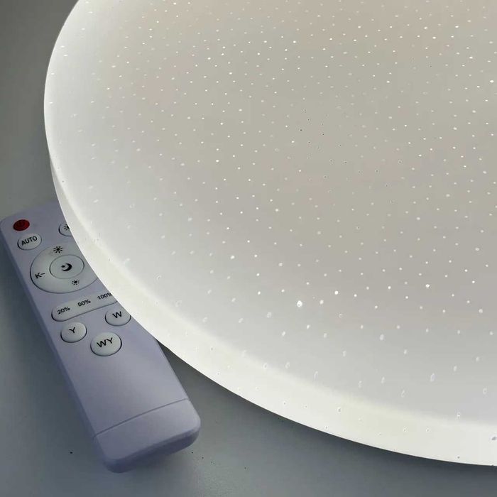 Смарт світильник "Адідас білий" з пультом керування. SmartLed