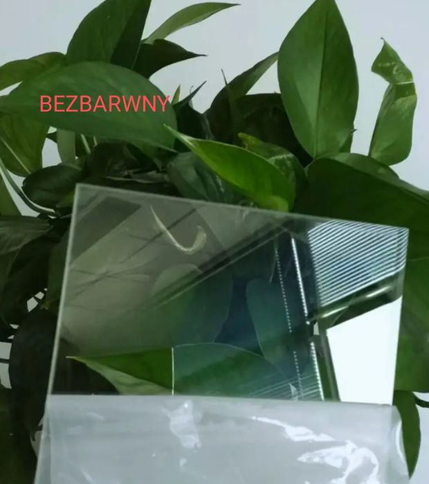 Poliwęglan lity mleczny dymiony antracytowy bezbarwny